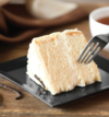 attachment-https://graciousbakers.efsolit.com/wp-content/uploads/2024/07/Vanilla-Cake-100x107.png